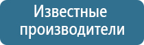 НейроДэнс аксессуары